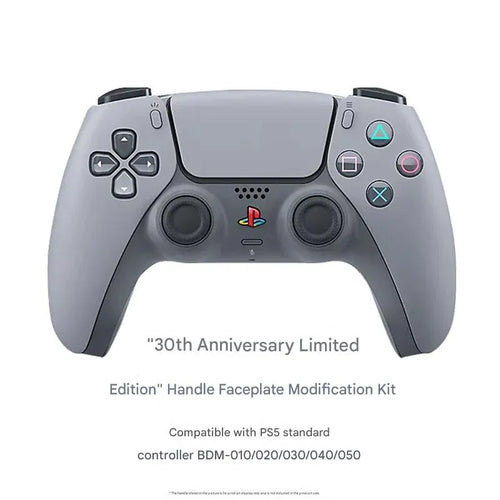30th Anniversary Style Controller Housing Shell – Replacement Front & Back Cover Kit for PS5 Controller with Free Shipping
