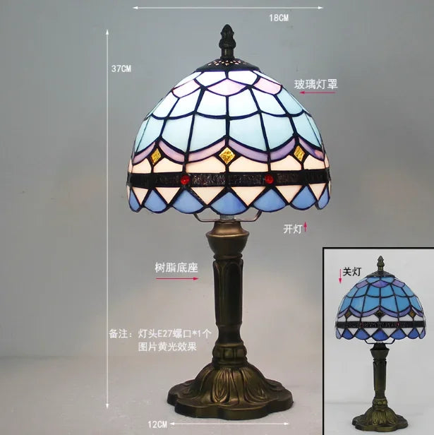 Vintage Stained Glass Table Lamp – 8 Inch French Rose Bedside Reading Lamp for Bedroom, Living Room & Office