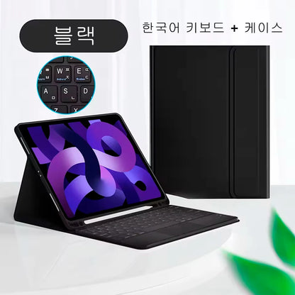 Bluetooth iPad Keyboard Case