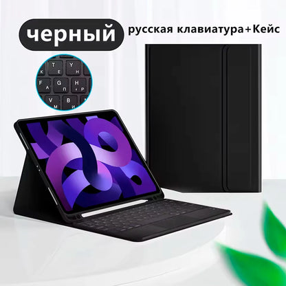 Bluetooth iPad Keyboard Case