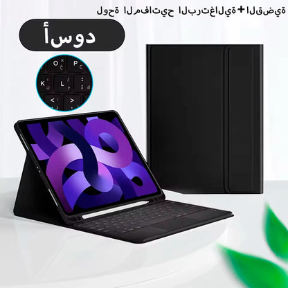 Bluetooth iPad Keyboard Case
